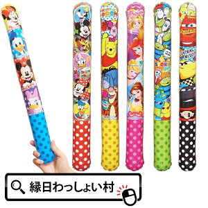 y18ZbgzfBYj[I[X^[Oo[STCY rj[XeBbN GA[ߋ rj[ߋ Crj[ r  XeBbN fBYj[ LN^[ j̎q ̎q q