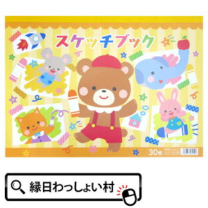 y10ZbgzXPb`ubN 30 ii ߋ ̑ G m[g  炭傤 qǂ q  ql ct ۈ牀 wZ j̎q ̎q q  V  