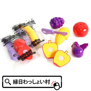 y25Zbgz܂܂ ii ߋ  Ȃ  ql`  q Ղ ܂ qǂ q X v[g ei ܂܂ ₳  Ղ≮ ct 