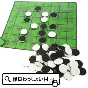 y25Zbgzt]Q[ m ]g mߋ Q[    iiߋ ii  ii qǂ q q qǂ a Q ܂ ii  oX I