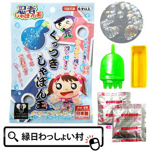 y6ZbgzE҂ڂ E҃V[Y { g_ Fc V{ ڂ V{_}   iiߋ ii v[g ߋ  Ղ ≮ Ɩ