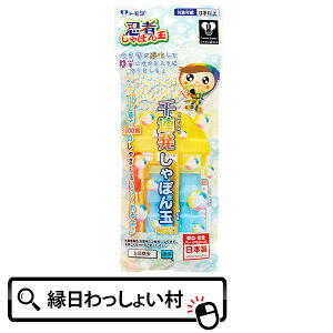 y6ZbgzEҐAڂNEO V{ { E҂ڂ Fc g_ ii ߋ  q q OV ii ii Cxg `ii qǂ Ղ