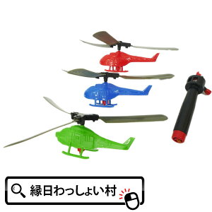 y25ZbgzN~^ewRv^[V[^[  vy wRv^[ ߋ ii  ̑ j̎q ̎q q Ղ čՂ Cxg OV ii ii qǂ