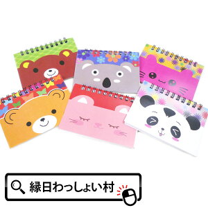 y25ZbgzAj}tY炭傤 ii ߋ   Ղ  Cxg `ii qǂ q   Vw j wj w Ղ≮ q