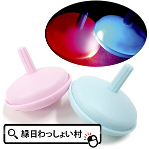 y50ZbgzpXeR} R} 邨 ߋ   蕨   j̎q ̎q  Ղ čՂ  ~x ii  v[g ii 