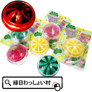 y24ZbgztbVt[c[[ 郈[[ 邨    蕨 ii ߋ qǂ ii  Ղ ii qii ii qǂ q 