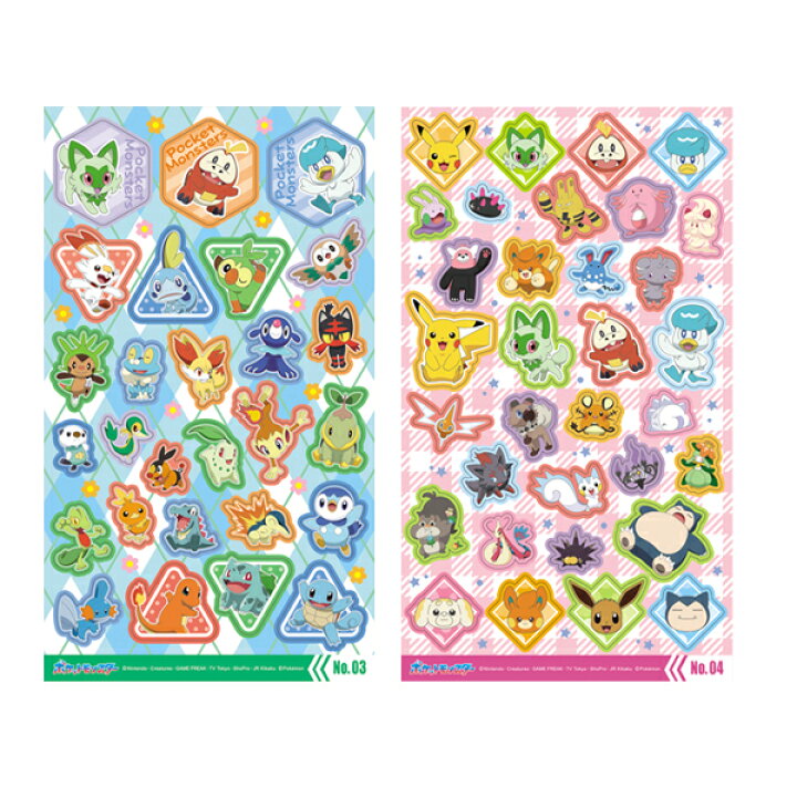 楽天市場】【12個セット】ポケットモンスター キラッとシール2 全6種 