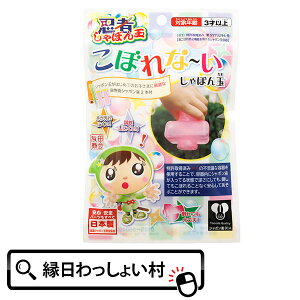 y6ZbgzE҂ڂȁ`ڂ V{ { E҂ڂ Fc g_ ڂɂ ii ߋ  q q OV ii qǂ Ղ≮ 