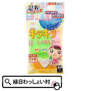 y12ZbgzE҃LLڂ V{ { E҂ڂ Fc g_ ȒP S ii ߋ  q q OV ii qǂ Ղ≮ Ɩp c