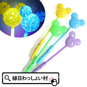 y12ZbgzV[X[Cg}EXog    ii q Ղ }EX  X^[ ߋ čՂ Cxg `ii qǂ Cg Ղ≮