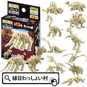 y12Zbgz݂ăubNẺΕ m gݗ   _Ci\[ mߋ a NX}X v[g Mtg  ii ߋ ubN  j̎q ̎q m 