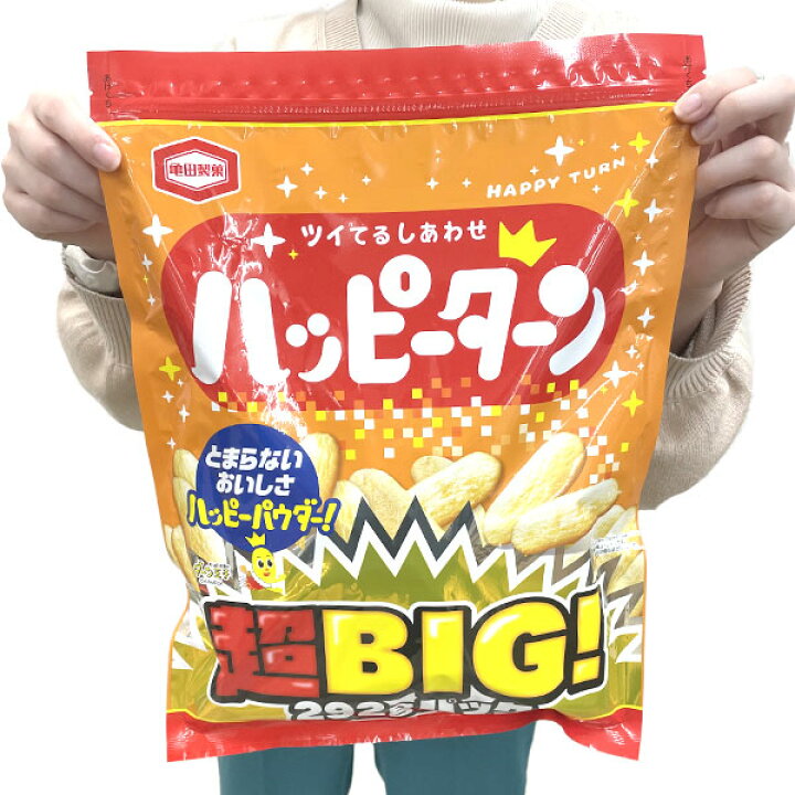 楽天市場】お菓子 亀田製菓 ハッピーターン超BIGパック ハッピーターン 