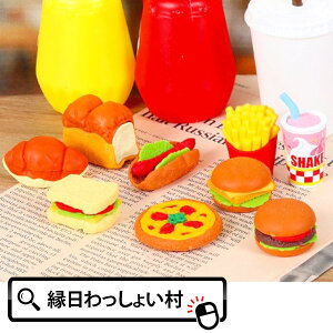 S o[K[Zbg 60 CR[ S PVS  { no[K[ ܂ [  ǂ qǂ qǂ ii ei v[gRNV V