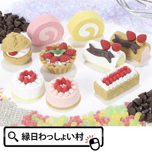 S P[L NO.2 60 CR[ S PVS  XC[c ܂ z[P[L [  ǂ qǂ qǂ ii ei v[gRNV Vw 