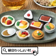 おもしろ消しゴム 食堂 60個入り イワコー 消しゴム ケシゴム けしごむ 文房具 文具 ごはん カレーライス…