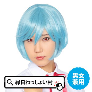 Jch AjV[g  Jc  EBbO  킢 nEB nEB[ Halloween  RXv Aj }K  LN^[ Ղ l Ƃ qǂ ǂ 