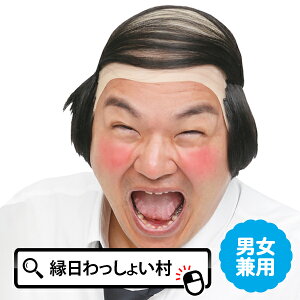 Jch o[R[hnQ  Jc  EBbO 낢 ʔ nEB nEB[ Halloween  RXv Aj }K  LN^[ Ղ l Ƃ qǂ 