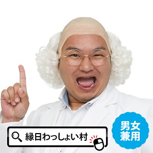 Jch m  Jc  EBbO 낢 ʔ nEB nEB[ Halloween  RXv Aj }K  LN^[ Ղ l Ƃ qǂ ǂ 