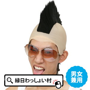 Jch pNqJ  Jc  EBbO  JbRCC nEB nEB[ Halloween  RXv Aj }K  LN^[ Ղ l Ƃ qǂ 