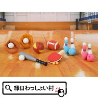 おもしろ消しゴム スポーツ 60個入り イワコー 消しゴム ケシゴム けしごむ 野球 バスケットボール ラグ…