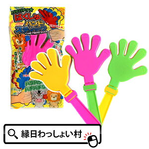 y25Zbgz͂nhXeBbN ii ߋ   Ղ Cxg  qǂ q ϐ p`p` ^ X|[c y p^p^