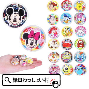 fBYj[I[X^[畿X[p[{[ 27mm 100 X[p[{[  Ղ pi  X[p[{[ LN^[ObY 킢 fBYj[ Cxg p[