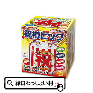 jMrbO NbJ[  񎟉 EGfBO RtFbeC ^ e[v M p[eB[    Cxg TvCY ̑ ObY 