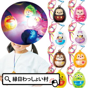 y24ZbgzfBYj[I[X^[܂^tbVy_g 邨   y_g  ߋ iiߋ ii 킢 LN^[ q  