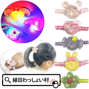 y10ZbgzLLfRuXbg  邨uXbg  ߋ ii ANZT[ r  ̎q 킢  čՂ  X Cxg i