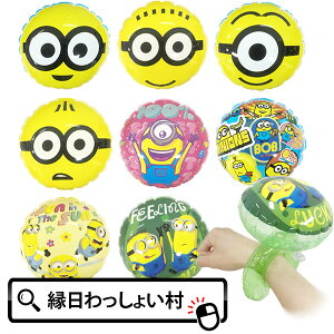 y24Zbgz~jIYrj[A[O rj[ߋ LN^[ A[O r ~jI  ߋ GAߋ C rj[ Ղ čՂ   ii čՂ ċx