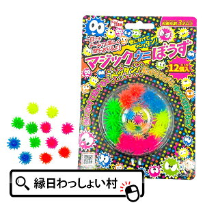 y12Zbgz}WbNEjڂ  ߋ ii `ii ۈ牀 ct wZ qǂ q j̎q ̎q Ղ čՂ Jt RR ǂ~ ] ŉ߂