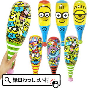 y12Zbgz~jIYGA[obgM rj[ߋ GA[ߋ rj[ LN^[ C j̎q ̎q v[g ۈ牀 ct w Ղ čՂ   oX I