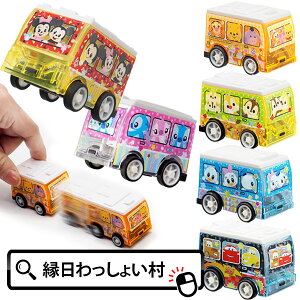 y24ZbgzfBYj[ XN[oXvobNJ[ ~jJ[  LN^[ vobN J[Y ~bL[}EX v[ XeBb`  ii ̑ ߋ   Ղ C