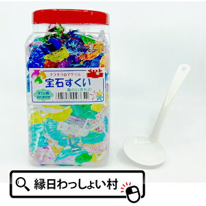 y z΂ Ĉ  Zbg Ղ Cxg ii qǂ q čՂ y ≮   炫 qǂ q ċx Cxg  qǂ