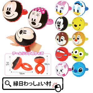 y24ZbgzfBYj[I[X^[A[O rj[ߋ rj[  LN^[ rj[ r GAߋ GA[  Ղ ii ߋ čՂ r ii 