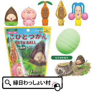 тƂÂoX{[ RXт̃Rrg ̂ тƂÂ oX{[ LN^[ JNW }XRbg F  C C    oX^C qǂ 