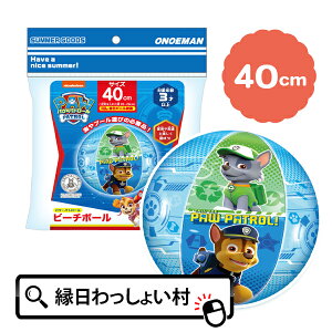 LN^[ r[`{[ pEEpg[ qp pEpg LN^[ObY lC Aj {[ rj[ C C  v[ ċx XC~O q j̎q ̎q  ǂ 