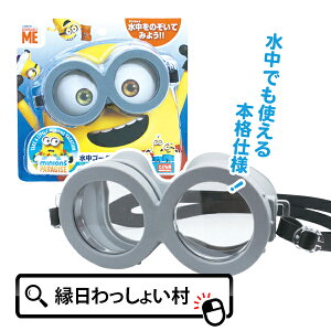 ~jI S[O qǂp minons Kl S[O V j v[ f LN^[ Aj LbY c qǂ ǂ q  I` ߋ  ċx C v[ 