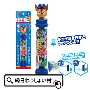 pEEpg[ XeBbNĂۂ pEpg C  C ӂ V EH[^[K SC C v[ j AEghALv W[ LbYAj LN^[ 