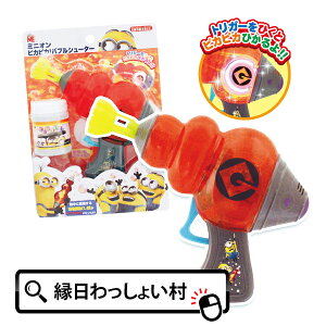 ~jI sJsJIouV[^[ ~jIY V{ sXg e nhK ڂ ڂ񂾂 fAj LN^[  AEghA W[ Lv qǂ 