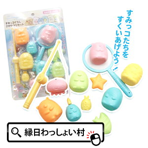 ݂R炵 ȂZbg ݂R ނ ނQ[ tBbVO ނ Aj LN^[ q LbY  c  ߋ qp ǂ qǂ ̎q j̎q ~j