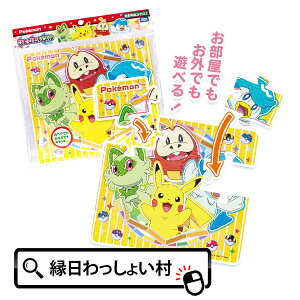 |PbgX^[ ҂҂pY |P pY C ǂɂ \ ȒP _炩     ߋ Aj c q LbY ǂ qǂ y݉ qǂ