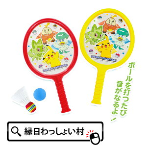 |PbgX^[ hPbg oh~g OV  h Pbg |P LN^[  X|[c    Aj sJ`E ߋ c ǂ qǂ 
