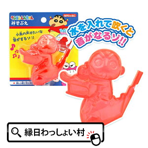 y12ZbgzN񂿂 ݂Ԃ J J y   Aj LN^[ q LbY  c  ߋ  Ղ  oX čՂ  ii qp ǂ q
