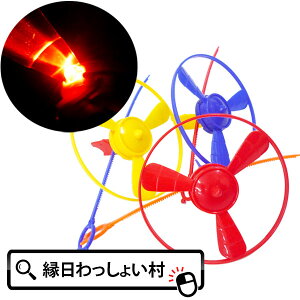 y25ZbgzCgjOXs 邨 ߋ wRv^[  R} 蕨  iiߋ ii ߋ    q   X Ղ čՂ q 