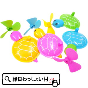 y25Zbgz߂񂹂Ղ  ii iiߋ ii ċx Ղ 蓮 qǂ ǂ LbY  ċx čՂ Ղ  ߋ qǂ q y݉ 