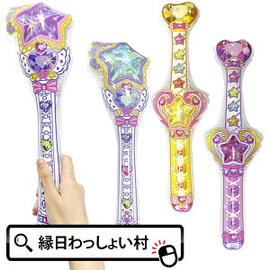 y12ZbgzK[YGA[XeBbN 40cm rj[ XeBbN r GAߋ GA[ rj[ߋ ߂  C q j̎q ̎q qǂ ǂ Ղ čՂ  ߋ