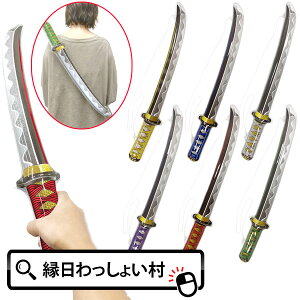 y12ZbgzGA[{ 70cm rj[ {  \[h  rj[ߋ  r GAߋ GA[ C qp j̎q ̎q qǂ ǂ Ղ čՂ  ߋ pi 