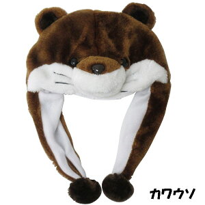 Aj}Xq tO EV i}Pm CJu[ yM JE\  Č p_  C̐ t[TCY  ߋ  蕨 Xq  qǂ ǂ j̎q ̎q