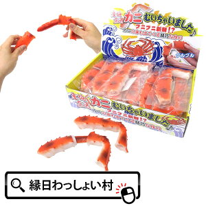 y12ZbgzYnJjނႢ܂ Jj̑  ii XNC[Y A lC ɂɂ ՂɂՂ ɂ ii ii pi  Ղ ii ߋ j̎q 